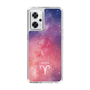 Slim Protection Case［ STARRY SIGNS - Original - Aries ］