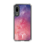 Slim Protection Case［ STARRY SIGNS - Original - Aries ］