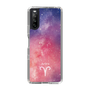Slim Protection Case［ STARRY SIGNS - Original - Aries ］