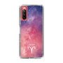 Slim Protection Case［ STARRY SIGNS - Original - Aries ］