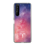 Slim Protection Case［ STARRY SIGNS - Original - Aries ］
