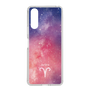 Slim Protection Case［ STARRY SIGNS - Original - Aries ］