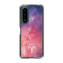 Slim Protection Case［ STARRY SIGNS - Original - Aries ］
