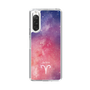 Slim Protection Case［ STARRY SIGNS - Original - Aries ］