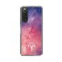 Slim Protection Case［ STARRY SIGNS - Original - Aries ］
