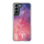 Slim Protection Case［ STARRY SIGNS - Original - Aries ］