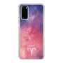 Slim Protection Case［ STARRY SIGNS - Original - Aries ］