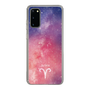 Slim Protection Case［ STARRY SIGNS - Original - Aries ］
