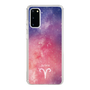 Slim Protection Case［ STARRY SIGNS - Original - Aries ］