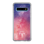 Slim Protection Case［ STARRY SIGNS - Original - Aries ］