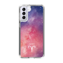 Slim Protection Case［ STARRY SIGNS - Original - Aries ］