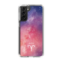 Slim Protection Case［ STARRY SIGNS - Original - Aries ］