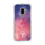 Slim Protection Case［ STARRY SIGNS - Original - Aries ］