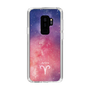 Slim Protection Case［ STARRY SIGNS - Original - Aries ］