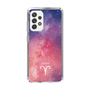 Slim Protection Case［ STARRY SIGNS - Original - Aries ］