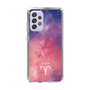 Slim Protection Case［ STARRY SIGNS - Original - Aries ］