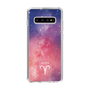 Slim Protection Case［ STARRY SIGNS - Original - Aries ］