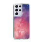 Slim Protection Case［ STARRY SIGNS - Original - Aries ］