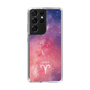 Slim Protection Case［ STARRY SIGNS - Original - Aries ］