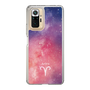 Slim Protection Case［ STARRY SIGNS - Original - Aries ］