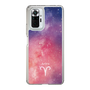 Slim Protection Case［ STARRY SIGNS - Original - Aries ］