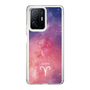Slim Protection Case［ STARRY SIGNS - Original - Aries ］