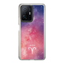 Slim Protection Case［ STARRY SIGNS - Original - Aries ］