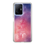 Slim Protection Case［ STARRY SIGNS - Original - Aries ］