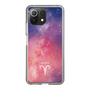 Slim Protection Case［ STARRY SIGNS - Original - Aries ］