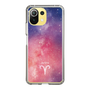 Slim Protection Case［ STARRY SIGNS - Original - Aries ］