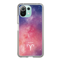 Slim Protection Case［ STARRY SIGNS - Original - Aries ］