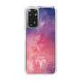 Slim Protection Case［ STARRY SIGNS - Original - Aries ］