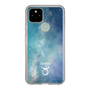 Slim Protection Case［ STARRY SIGNS - Original - Taurus ］