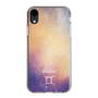 Slim Protection Case［ STARRY SIGNS - Original - Gemini ］