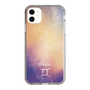 Slim Protection Case［ STARRY SIGNS - Original - Gemini ］
