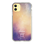 Slim Protection Case［ STARRY SIGNS - Original - Gemini ］