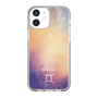 Slim Protection Case［ STARRY SIGNS - Original - Gemini ］