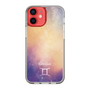 Slim Protection Case［ STARRY SIGNS - Original - Gemini ］
