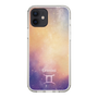 Slim Protection Case［ STARRY SIGNS - Original - Gemini ］