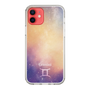 Slim Protection Case［ STARRY SIGNS - Original - Gemini ］