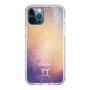 Slim Protection Case［ STARRY SIGNS - Original - Gemini ］