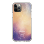 Slim Protection Case［ STARRY SIGNS - Original - Gemini ］
