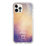 Slim Protection Case［ STARRY SIGNS - Original - Gemini ］