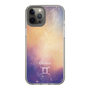 Slim Protection Case［ STARRY SIGNS - Original - Gemini ］