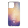 Slim Protection Case［ STARRY SIGNS - Original - Gemini ］