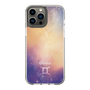 Slim Protection Case［ STARRY SIGNS - Original - Gemini ］