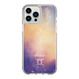 Slim Protection Case［ STARRY SIGNS - Original - Gemini ］