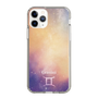Slim Protection Case［ STARRY SIGNS - Original - Gemini ］