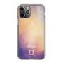 Slim Protection Case［ STARRY SIGNS - Original - Gemini ］