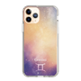 Slim Protection Case［ STARRY SIGNS - Original - Gemini ］